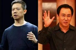(5分钟科普)宁德公司咨询服务电话_哔哩哔哩-3